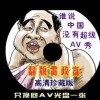 һФһг